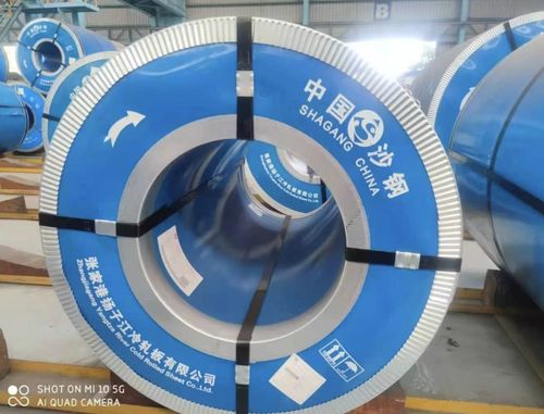 Dernières nouvelles de l'entreprise Comment l'acier électrique non orienté améliore les performances et l'efficacité des moteurs